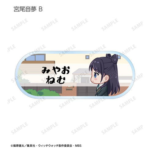 『ウィッチウォッチ』トレーディング ちびとこ アクリルネームプレート(単位/BOX)
