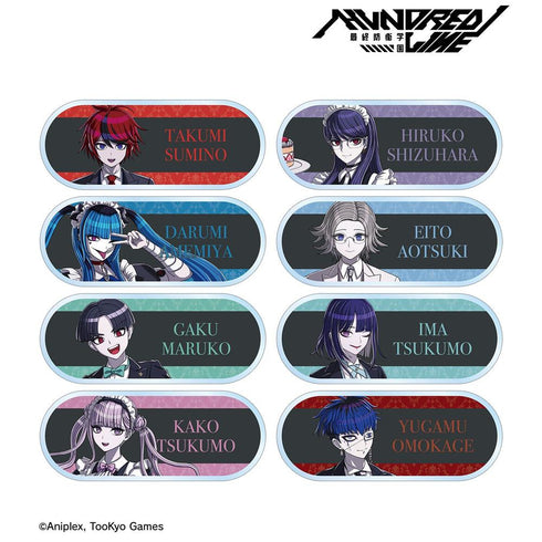 『HUNDRED LINE -最終防衛学園-』描き下ろし メイド&執事ver. トレーディングアクリルネームプレート(単位/BOX)【202606再販】