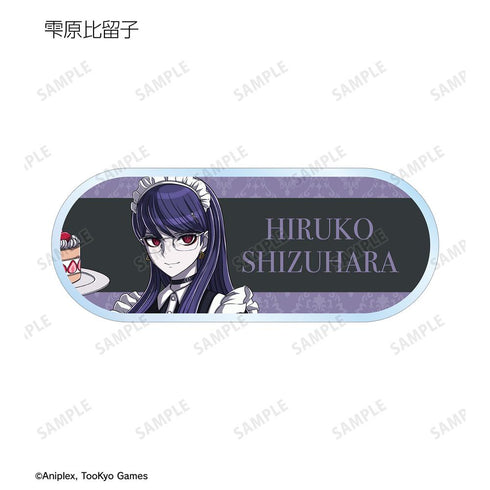 『HUNDRED LINE -最終防衛学園-』描き下ろし メイド&執事ver. トレーディングアクリルネームプレート(単位/BOX)【202602再販】