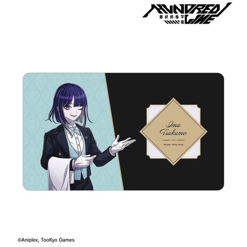 『HUNDRED LINE -最終防衛学園-』描き下ろし 九十九今馬 執事ver. マルチデスクマット【202606再販】