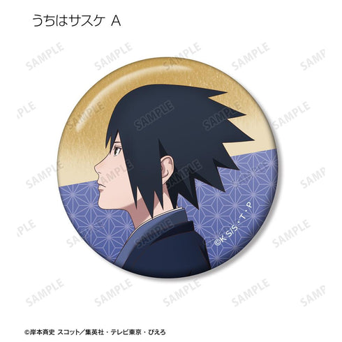 『NARUTO-ナルト- 疾風伝』描き下ろし 秋の歩みver. トレーディング缶バッジ(単位/BOX)