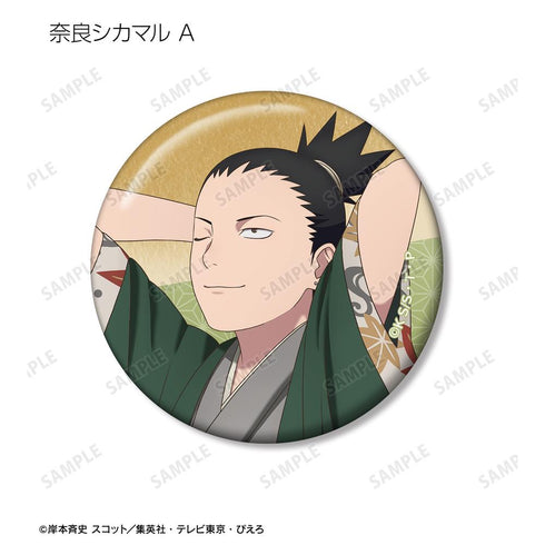 『NARUTO-ナルト- 疾風伝』描き下ろし 秋の歩みver. トレーディング缶バッジ(単位/BOX)