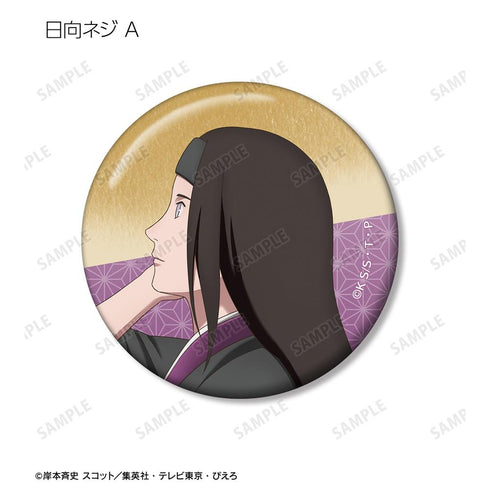 『NARUTO-ナルト- 疾風伝』描き下ろし 秋の歩みver. トレーディング缶バッジ(単位/BOX)