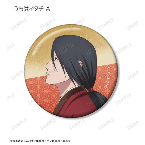 『NARUTO-ナルト- 疾風伝』描き下ろし 秋の歩みver. トレーディング缶バッジ(単位/BOX)