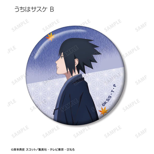 『NARUTO-ナルト- 疾風伝』描き下ろし 秋の歩みver. トレーディング缶バッジ(単位/BOX)