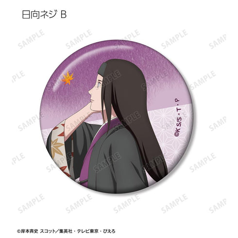 『NARUTO-ナルト- 疾風伝』描き下ろし 秋の歩みver. トレーディング缶バッジ(単位/BOX)