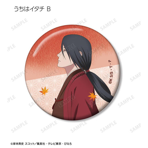 『NARUTO-ナルト- 疾風伝』描き下ろし 秋の歩みver. トレーディング缶バッジ(単位/BOX)