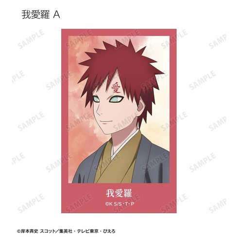 『NARUTO-ナルト- 疾風伝』描き下ろし 秋の歩みver. トレーディングイラストシート(単位/BOX)