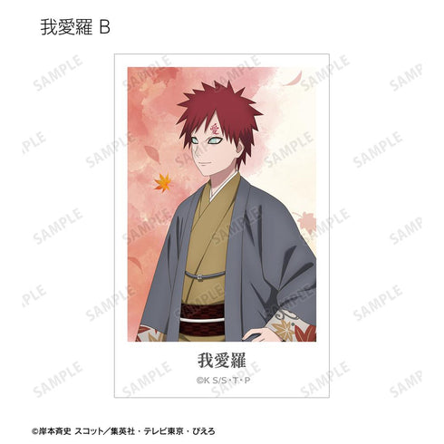 『NARUTO-ナルト- 疾風伝』描き下ろし 秋の歩みver. トレーディングイラストシート(単位/BOX)