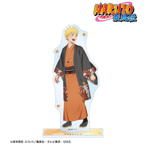 『NARUTO-ナルト- 疾風伝』描き下ろし うずまきナルト 秋の歩みver. BIGアクリルスタンド