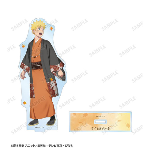 『NARUTO-ナルト- 疾風伝』描き下ろし うずまきナルト 秋の歩みver. BIGアクリルスタンド