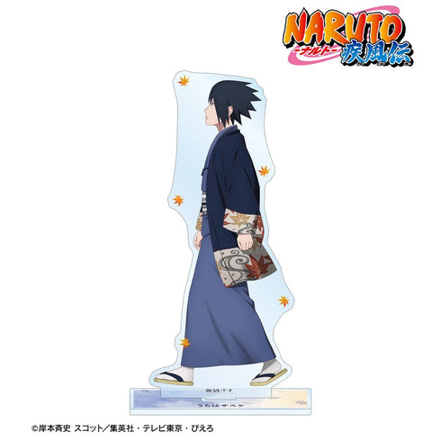 『NARUTO-ナルト- 疾風伝』描き下ろし うちはサスケ 秋の歩みver. BIGアクリルスタンド