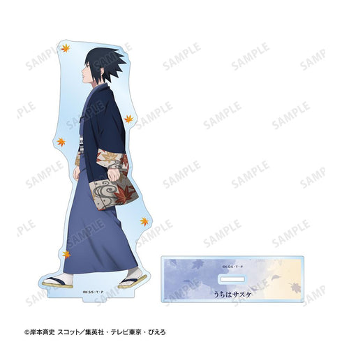 『NARUTO-ナルト- 疾風伝』描き下ろし うちはサスケ 秋の歩みver. BIGアクリルスタンド