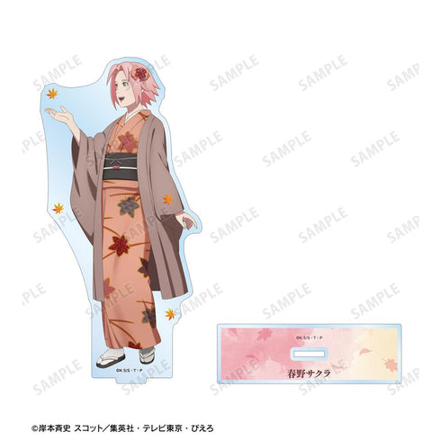『NARUTO-ナルト- 疾風伝』描き下ろし 春野サクラ 秋の歩みver. BIGアクリルスタンド