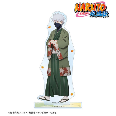 『NARUTO-ナルト- 疾風伝』描き下ろし はたけカカシ 秋の歩みver. BIGアクリルスタンド