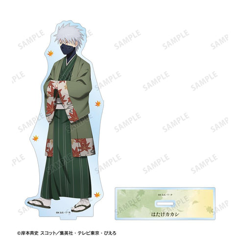 『NARUTO-ナルト- 疾風伝』描き下ろし はたけカカシ 秋の歩みver. BIGアクリルスタンド