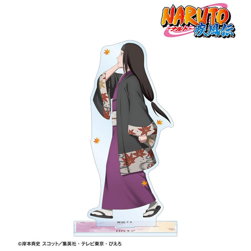 『NARUTO-ナルト- 疾風伝』描き下ろし 日向ネジ 秋の歩みver. BIGアクリルスタンド