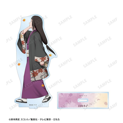 『NARUTO-ナルト- 疾風伝』描き下ろし 日向ネジ 秋の歩みver. BIGアクリルスタンド