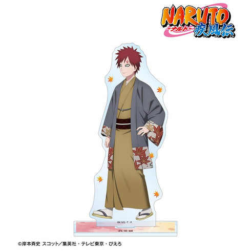 『NARUTO-ナルト- 疾風伝』描き下ろし 我愛羅 秋の歩みver. BIGアクリルスタンド