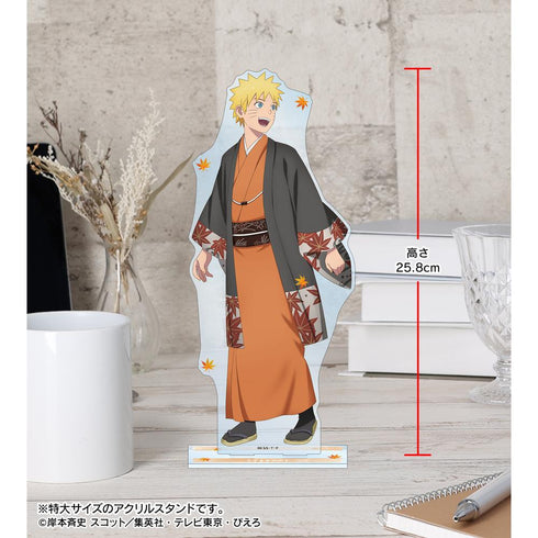 『NARUTO-ナルト- 疾風伝』描き下ろし うずまきナルト 秋の歩みver. 特大アクリルスタンド