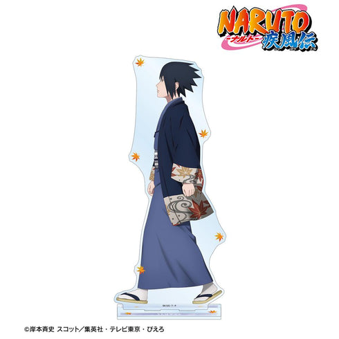 『NARUTO-ナルト- 疾風伝』描き下ろし うちはサスケ 秋の歩みver. 特大アクリルスタンド