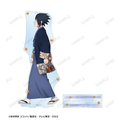 『NARUTO-ナルト- 疾風伝』描き下ろし うちはサスケ 秋の歩みver. 特大アクリルスタンド