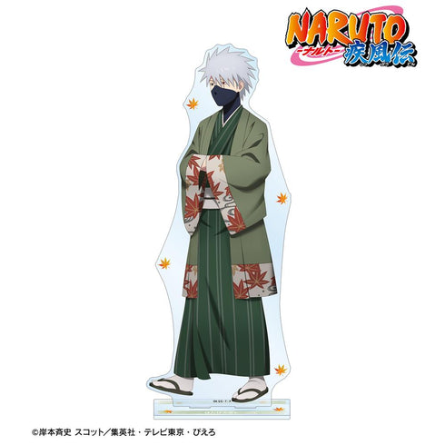 『NARUTO-ナルト- 疾風伝』描き下ろし はたけカカシ 秋の歩みver. 特大アクリルスタンド