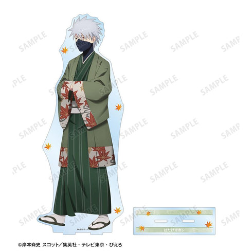 『NARUTO-ナルト- 疾風伝』描き下ろし はたけカカシ 秋の歩みver. 特大アクリルスタンド