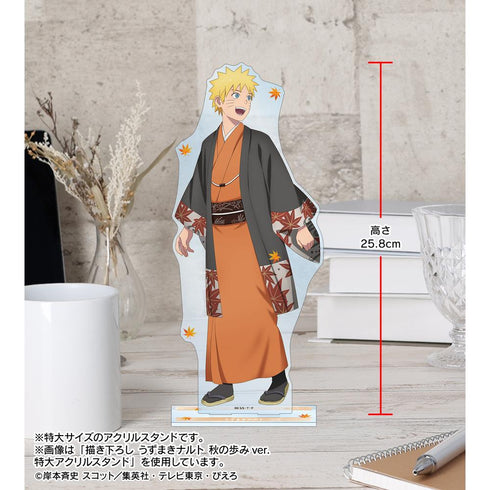 『NARUTO-ナルト- 疾風伝』描き下ろし 奈良シカマル 秋の歩みver. 特大アクリルスタンド
