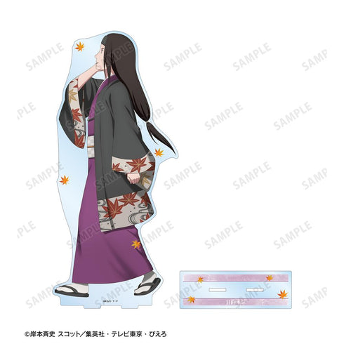 『NARUTO-ナルト- 疾風伝』描き下ろし 日向ネジ 秋の歩みver. 特大アクリルスタンド