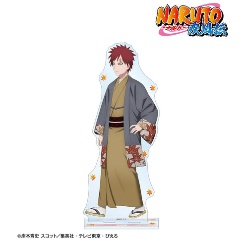 『NARUTO-ナルト- 疾風伝』描き下ろし 我愛羅 秋の歩みver. 特大アクリルスタンド