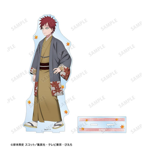 『NARUTO-ナルト- 疾風伝』描き下ろし 我愛羅 秋の歩みver. 特大アクリルスタンド