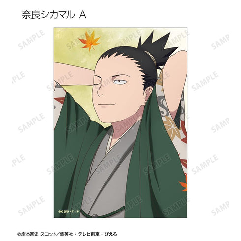 『NARUTO-ナルト- 疾風伝』描き下ろし 秋の歩みver. トレーディングブロマイド(単位/BOX)