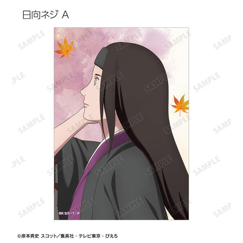 『NARUTO-ナルト- 疾風伝』描き下ろし 秋の歩みver. トレーディングブロマイド(単位/BOX)