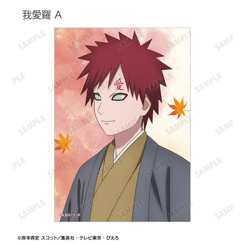 『NARUTO-ナルト- 疾風伝』描き下ろし 秋の歩みver. トレーディングブロマイド(単位/BOX)