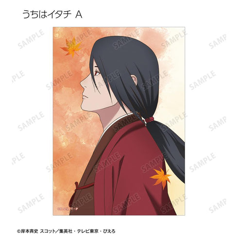 『NARUTO-ナルト- 疾風伝』描き下ろし 秋の歩みver. トレーディングブロマイド(単位/BOX)