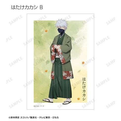 『NARUTO-ナルト- 疾風伝』描き下ろし 秋の歩みver. トレーディングブロマイド(単位/BOX)