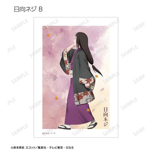 『NARUTO-ナルト- 疾風伝』描き下ろし 秋の歩みver. トレーディングブロマイド(単位/BOX)