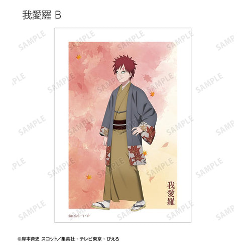 『NARUTO-ナルト- 疾風伝』描き下ろし 秋の歩みver. トレーディングブロマイド(単位/BOX)