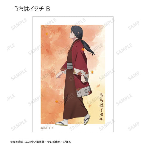 『NARUTO-ナルト- 疾風伝』描き下ろし 秋の歩みver. トレーディングブロマイド(単位/BOX)