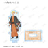 『NARUTO-ナルト- 疾風伝』描き下ろし 秋の歩みver. トレーディングアクリルスタンド(単位/BOX)