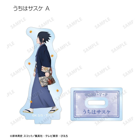 『NARUTO-ナルト- 疾風伝』描き下ろし 秋の歩みver. トレーディングアクリルスタンド(単位/BOX)