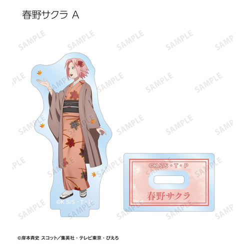 『NARUTO-ナルト- 疾風伝』描き下ろし 秋の歩みver. トレーディングアクリルスタンド(単位/BOX)