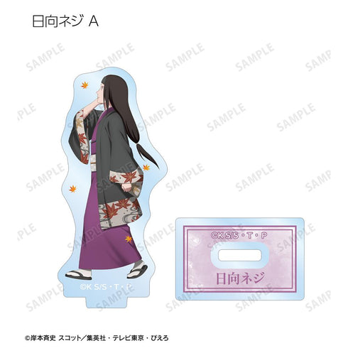 『NARUTO-ナルト- 疾風伝』描き下ろし 秋の歩みver. トレーディングアクリルスタンド(単位/BOX)