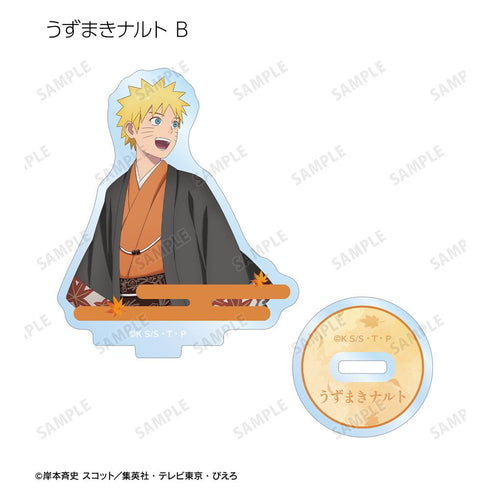 『NARUTO-ナルト- 疾風伝』描き下ろし 秋の歩みver. トレーディングアクリルスタンド(単位/BOX)