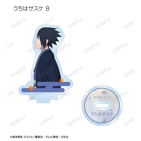 『NARUTO-ナルト- 疾風伝』描き下ろし 秋の歩みver. トレーディングアクリルスタンド(単位/BOX)