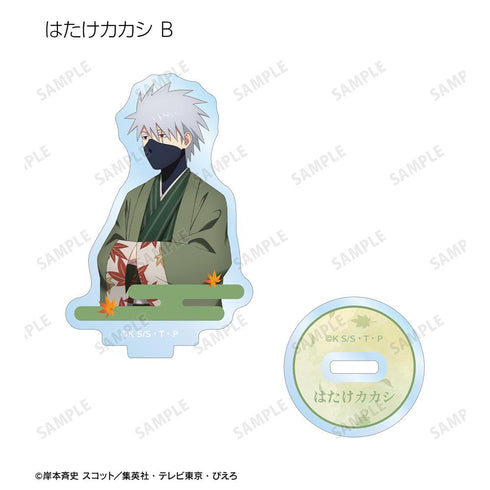 『NARUTO-ナルト- 疾風伝』描き下ろし 秋の歩みver. トレーディングアクリルスタンド(単位/BOX)