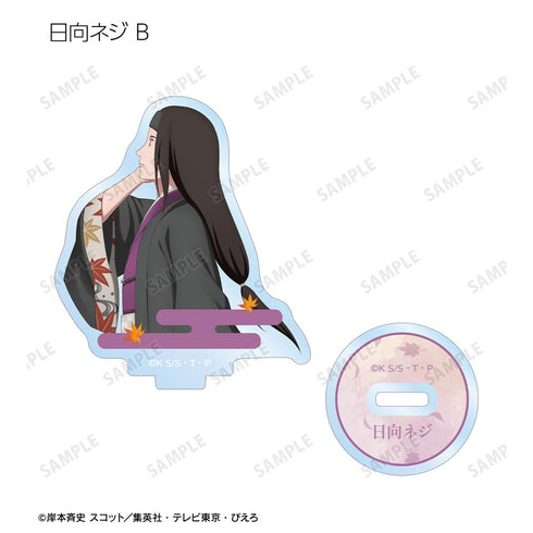 『NARUTO-ナルト- 疾風伝』描き下ろし 秋の歩みver. トレーディングアクリルスタンド(単位/BOX)