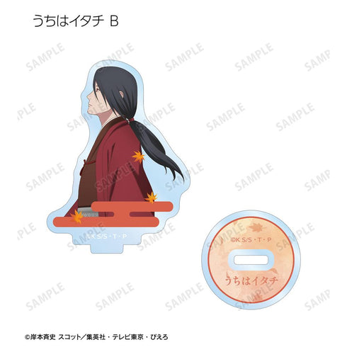 『NARUTO-ナルト- 疾風伝』描き下ろし 秋の歩みver. トレーディングアクリルスタンド(単位/BOX)