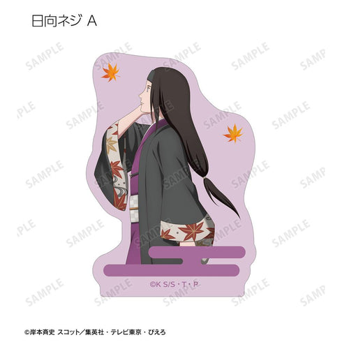 『NARUTO-ナルト- 疾風伝』描き下ろし 秋の歩みver. トレーディングダイカットステッカー(単位/BOX)